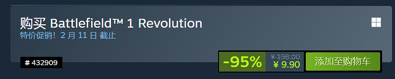 Steam春節特賣倒計時！盤點10款史低促銷的遊戲佳作