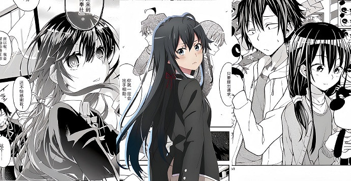 《英雄聯盟》低調沉穩有內涵的網名一覽