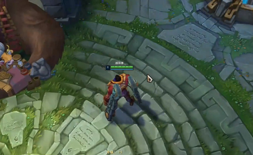 《英雄聯盟》ob視角調高方法介紹