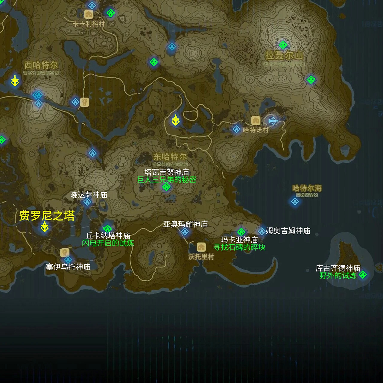 《塞爾達傳說曠野之息》神廟全地圖一覽 《塞爾達傳說曠野之息》神廟全地圖一覽