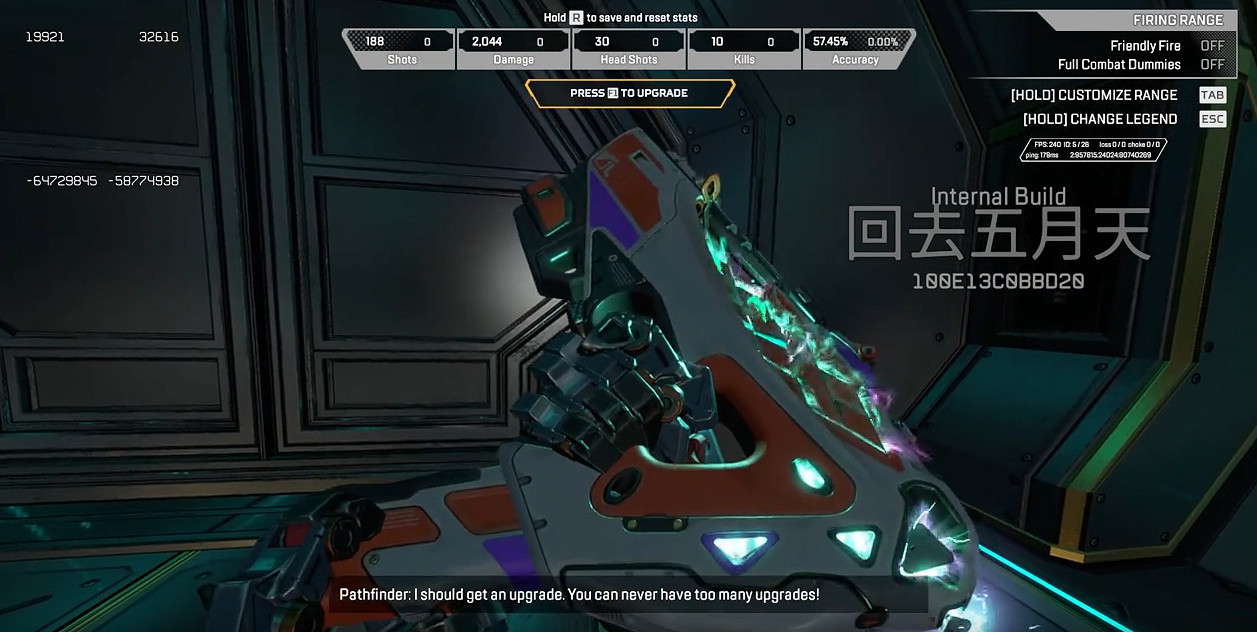 《Apex英雄》轉換者進化皮實機展示一覽