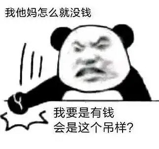 為了用老顯卡玩轉3A,大夥都用上了29塊錢的“拚好幀”軟體 為了用老顯卡玩轉3A,大夥都用上了29塊錢的“拚好幀”軟體