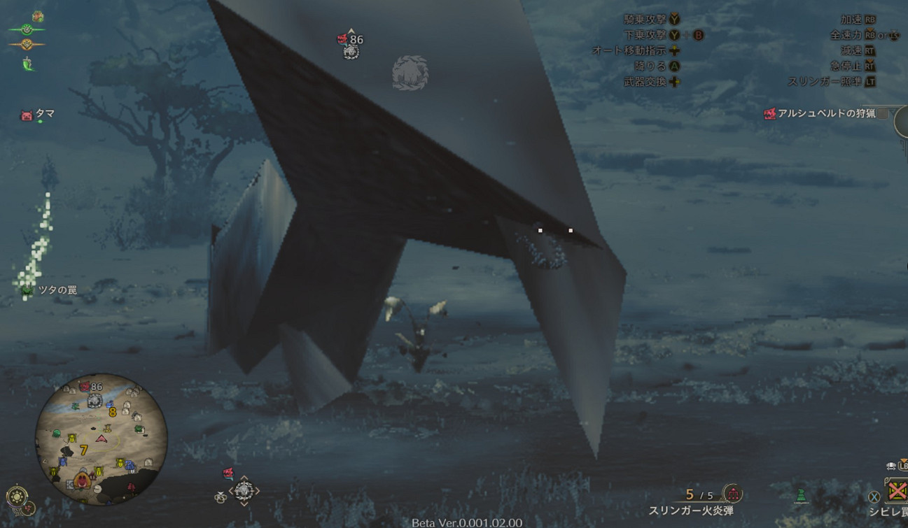 喜聞樂見「多邊形鎖刃龍」 真正的獵人電腦再爛也要獵