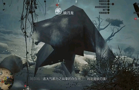 《怪獵:荒野》二測優化遭玩家吐槽:多邊形怪物又來了! 《怪獵:荒野》二測優化遭玩家吐槽:多邊形怪物又來了!