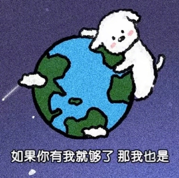 《英雄聯盟》超甜網名女生仙氣介紹