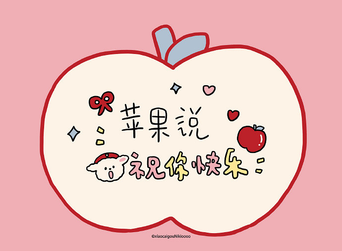 《英雄聯盟》4個字幸福的暱稱推薦