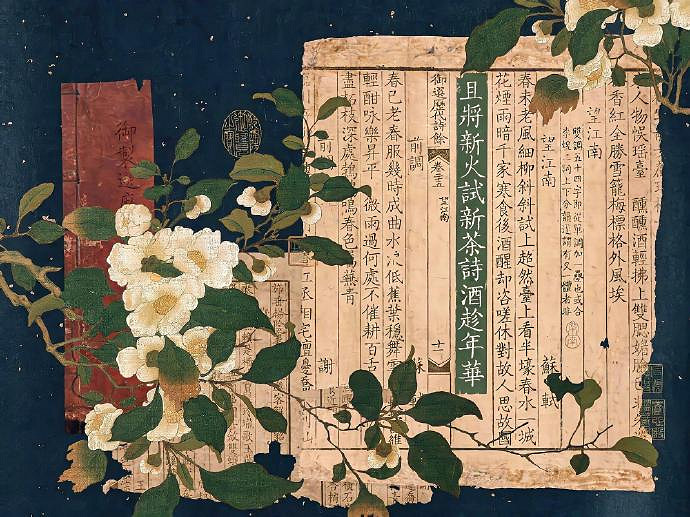 《英雄聯盟》勵誌翻身的網名大全