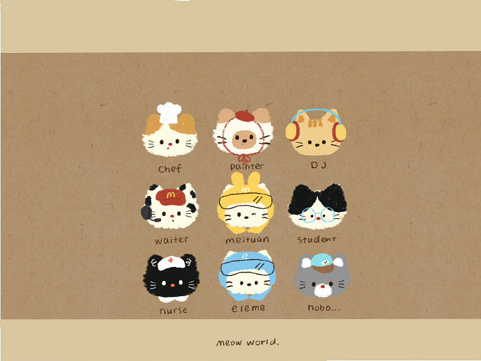 《英雄聯盟》深情的高級暱稱大全