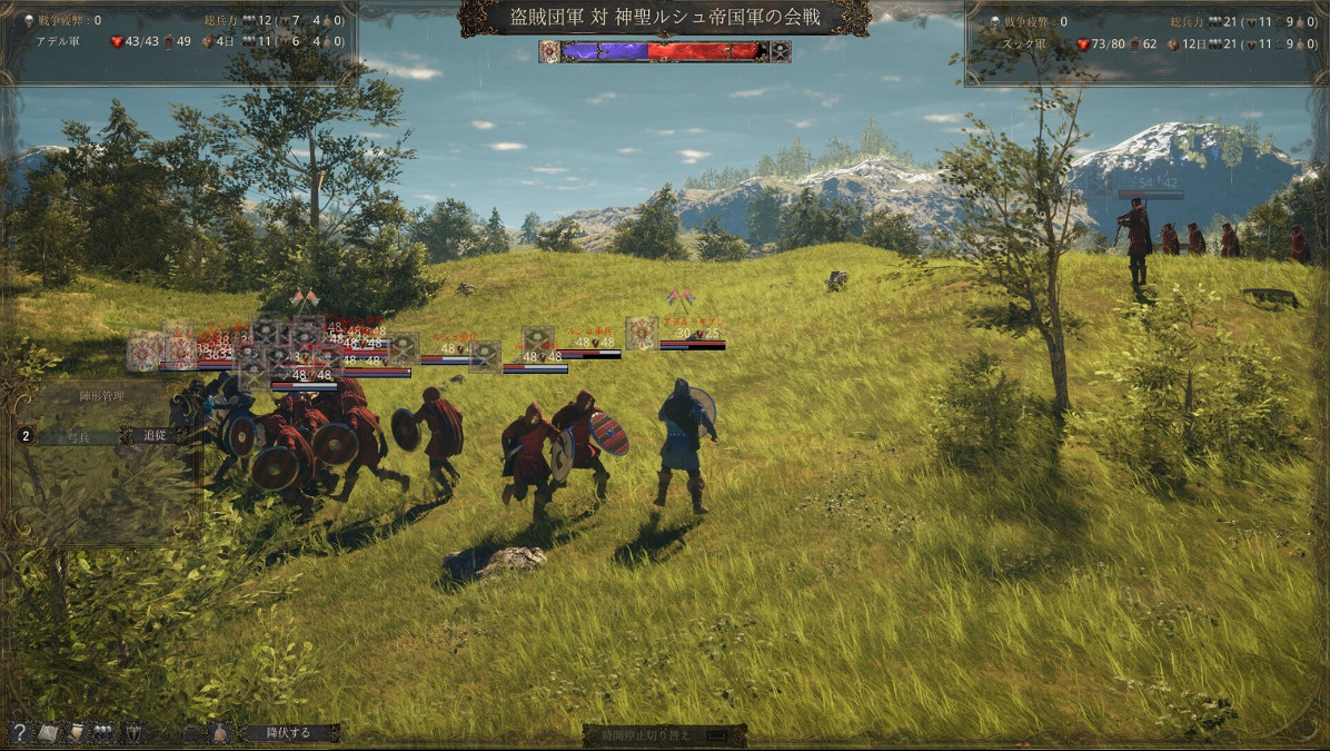 幻想中世紀沙盒《The End of History》將登Steam