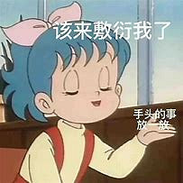 《英雄聯盟》搞笑又賤的遊戲ID大全