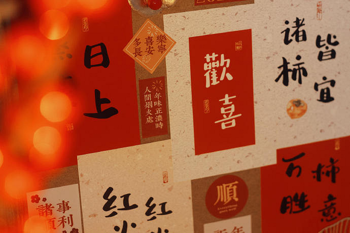 《英雄聯盟》古風禪意二字網名大全