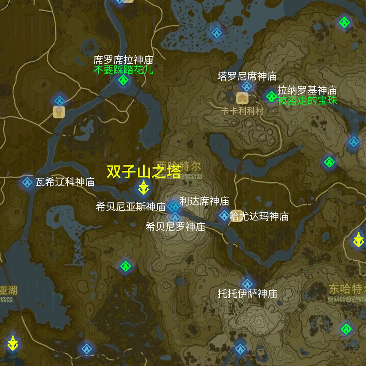 《塞爾達傳說曠野之息》神廟全地圖一覽 《塞爾達傳說曠野之息》神廟全地圖一覽