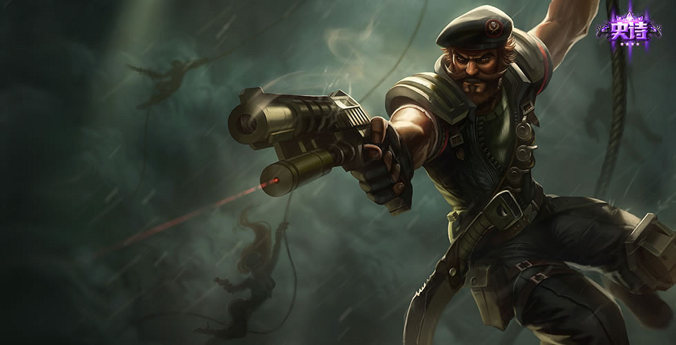 《英雄聯盟》2025ap船長天賦加點一覽