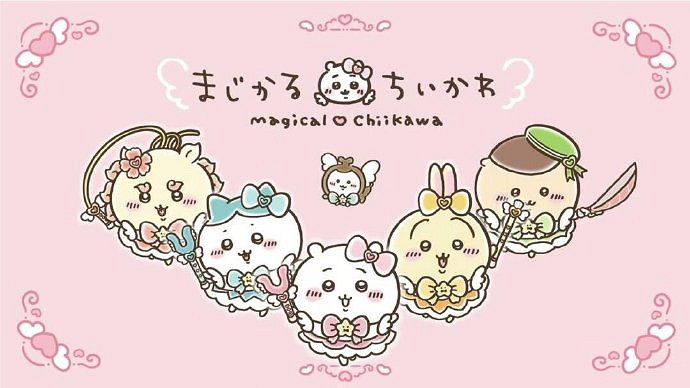 《英雄聯盟》好聽順口的網名女介紹