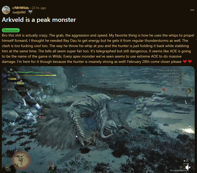 玩家熱議《魔物獵人：荒野》鎖刃龍難度：太難了吧！