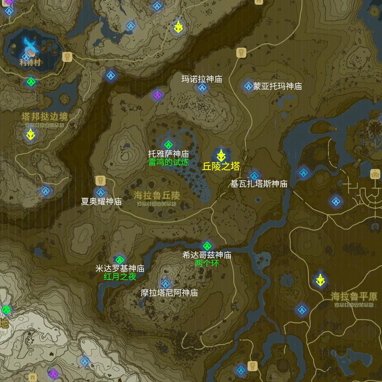 《塞爾達傳說曠野之息》神廟全地圖一覽 《塞爾達傳說曠野之息》神廟全地圖一覽