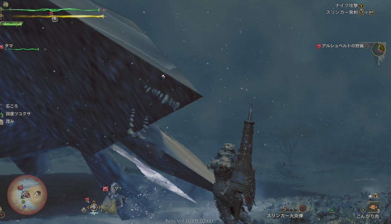 喜聞樂見「多邊形鎖刃龍」 真正的獵人電腦再爛也要獵