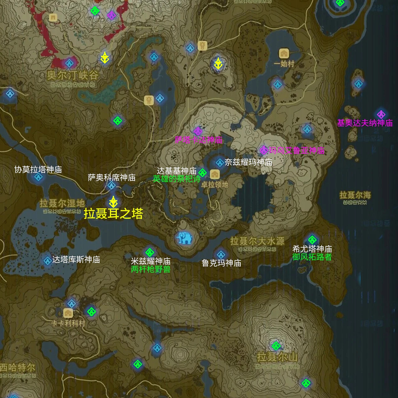 《塞爾達傳說曠野之息》神廟全地圖一覽
