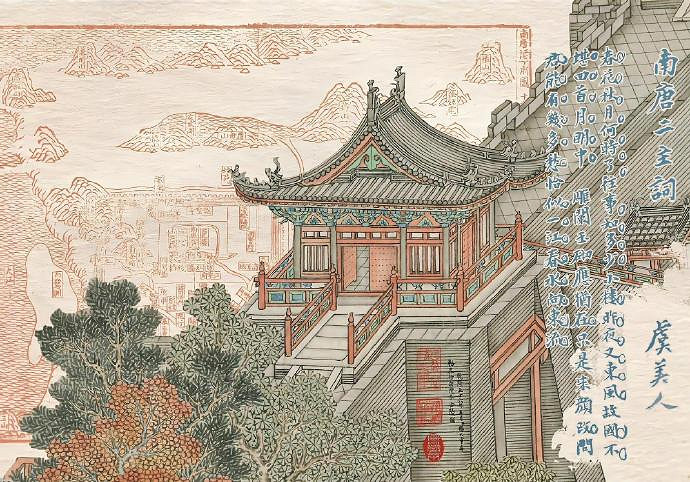 《英雄聯盟》勵誌翻身的網名大全