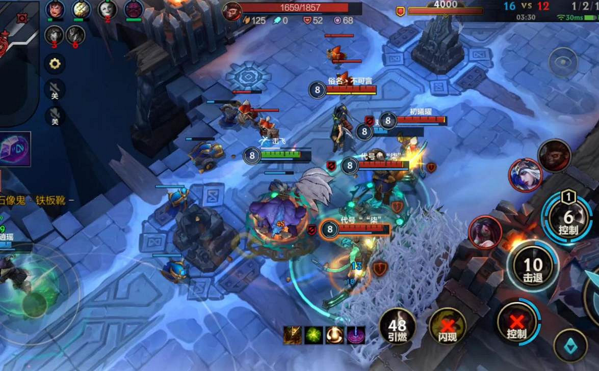 《英雄聯盟》紅溫術語意思介紹