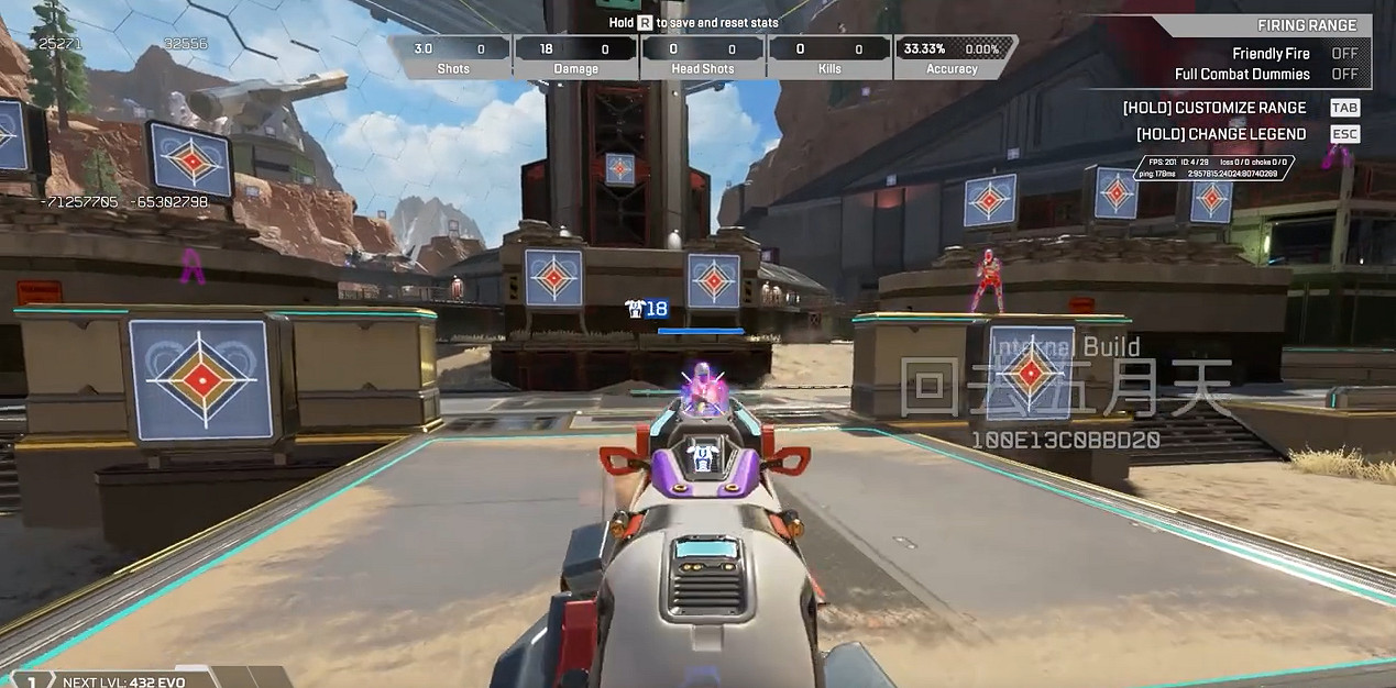 《Apex英雄》轉換者進化皮實機展示一覽