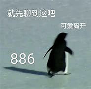 《英雄聯盟》搞笑又賤的遊戲ID大全