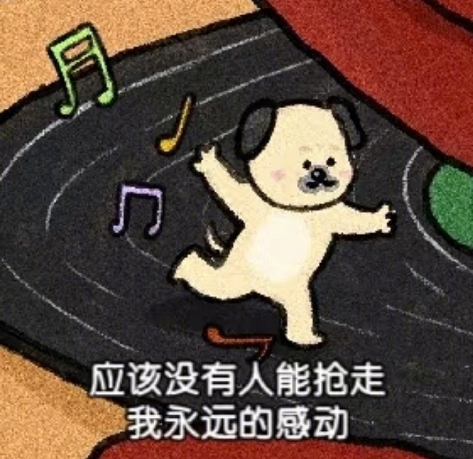 《英雄聯盟》超甜網名女生仙氣介紹