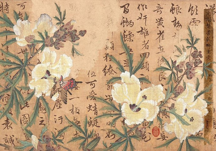 《英雄聯盟》帶古風元素的網名介紹