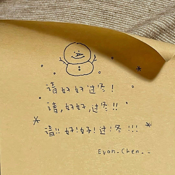 《英雄聯盟》特殊意義小眾的英文ID分享