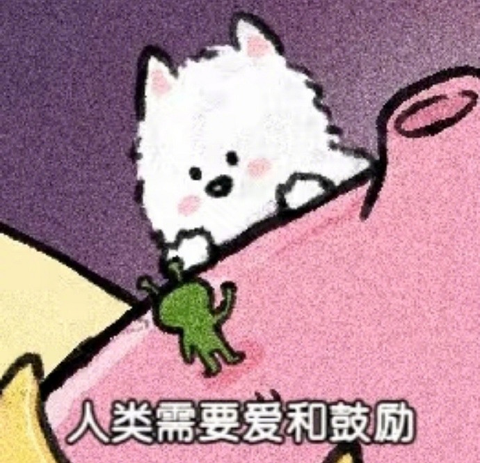 《英雄聯盟》超甜網名女生仙氣介紹