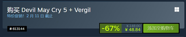 Steam春節特賣倒計時！盤點10款史低促銷的遊戲佳作