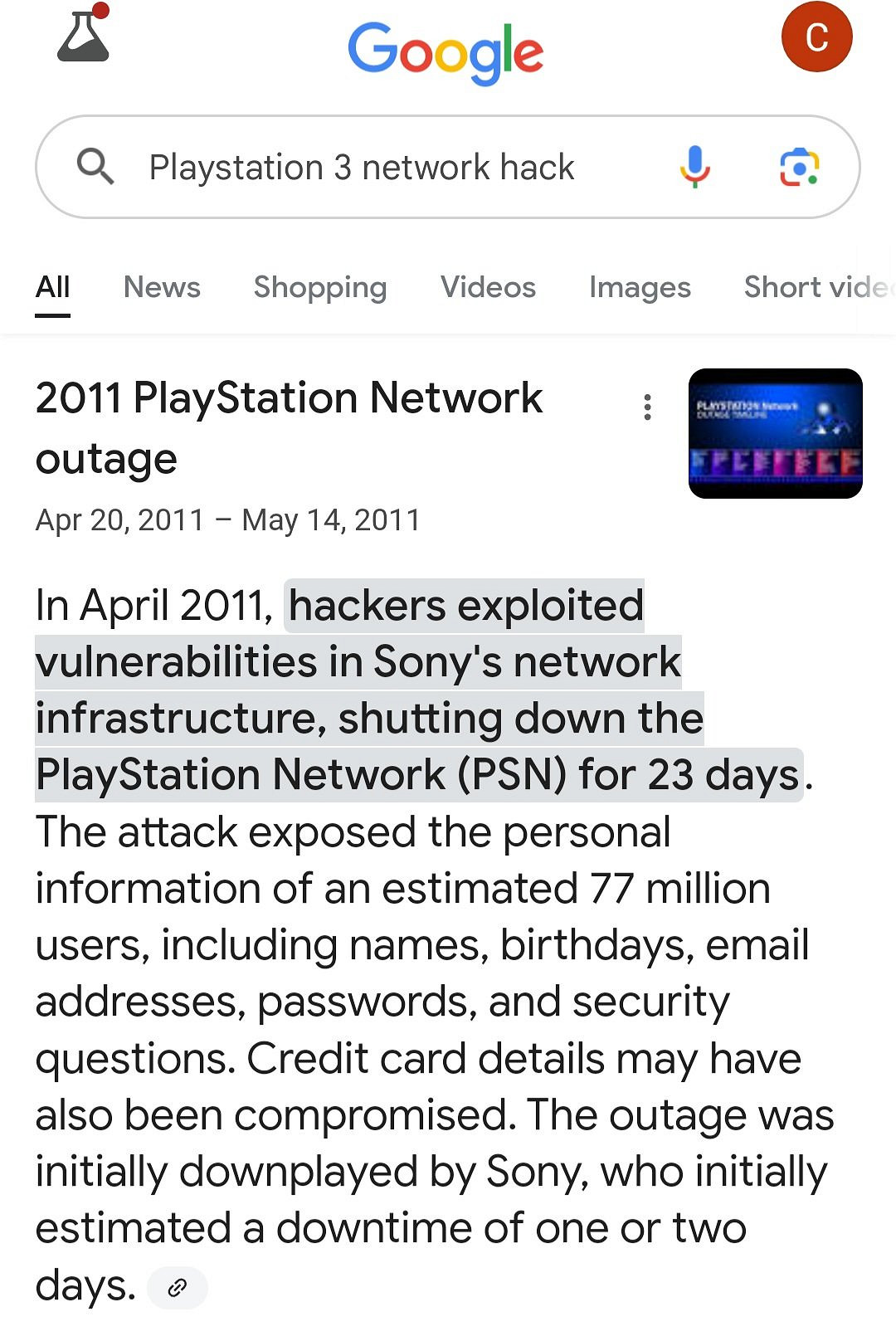 《怪獵：荒野》二測恰逢PSN陣亡！PS玩家倒血黴了！