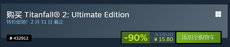 Steam春節特賣倒計時！盤點10款史低促銷的遊戲佳作