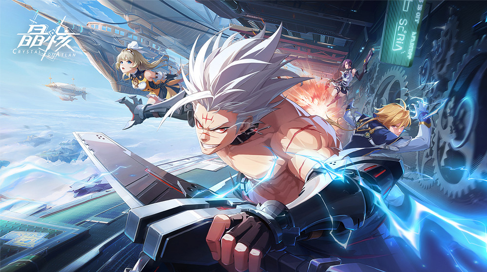 《晶核》確認領航測試時間並發布實機影片 帶來新玩法 《晶核》確認領航測試時間並發布實機影片 帶來新玩法