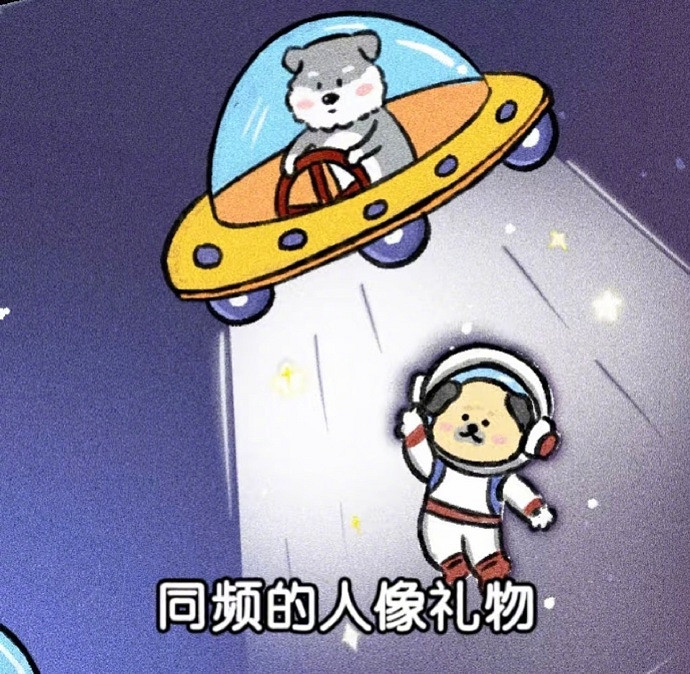 《英雄聯盟》超甜網名女生仙氣介紹