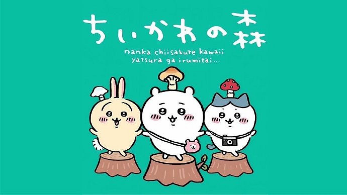 《英雄聯盟》好聽順口的網名女介紹