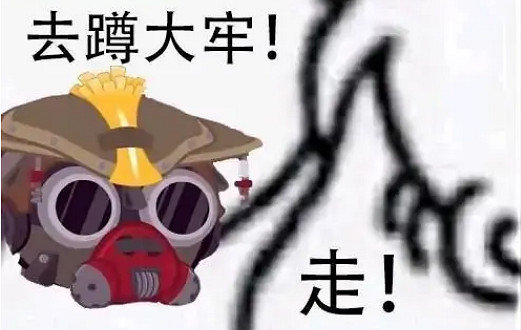 《英雄聯盟》搞笑id名字推薦大全