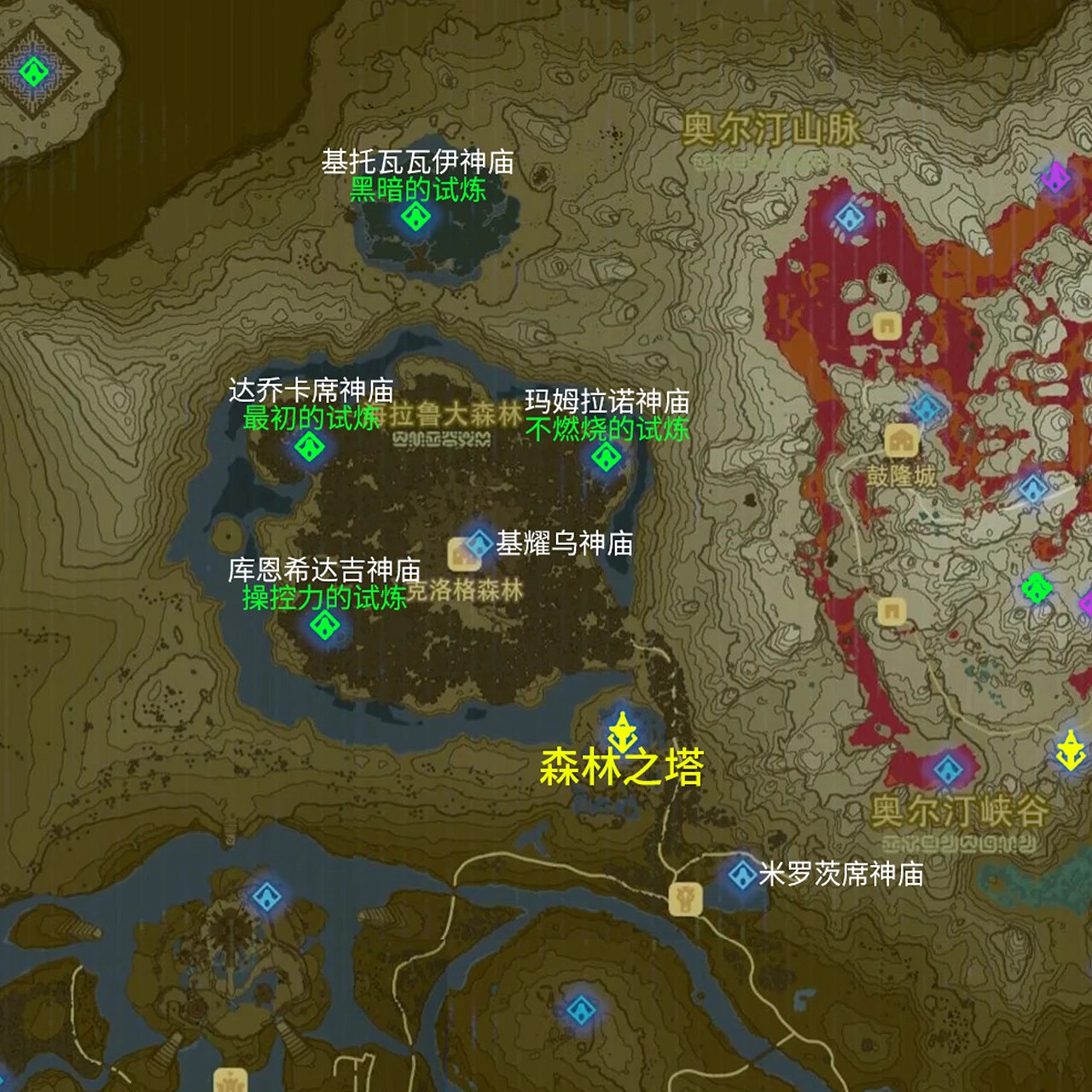《塞爾達傳說曠野之息》神廟全地圖一覽 《塞爾達傳說曠野之息》神廟全地圖一覽