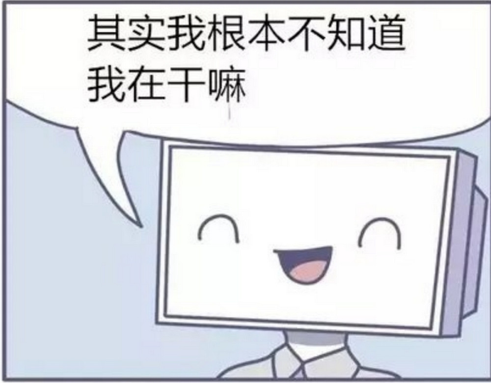 《英雄聯盟》搞笑id名字推薦大全