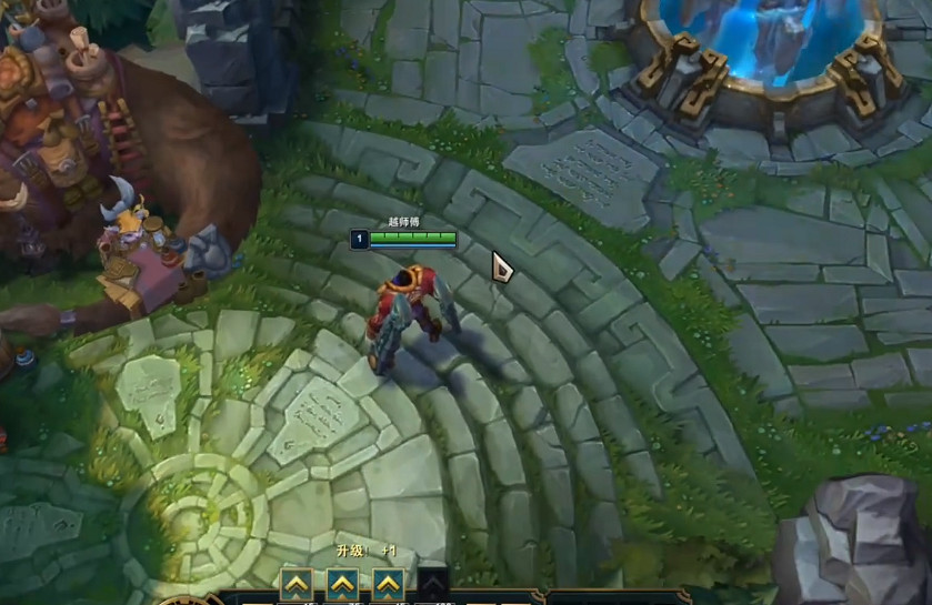 《英雄聯盟》ob視角調高方法介紹