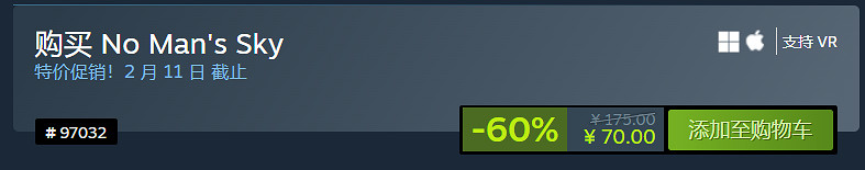 Steam春節特賣倒計時！盤點10款史低促銷的遊戲佳作