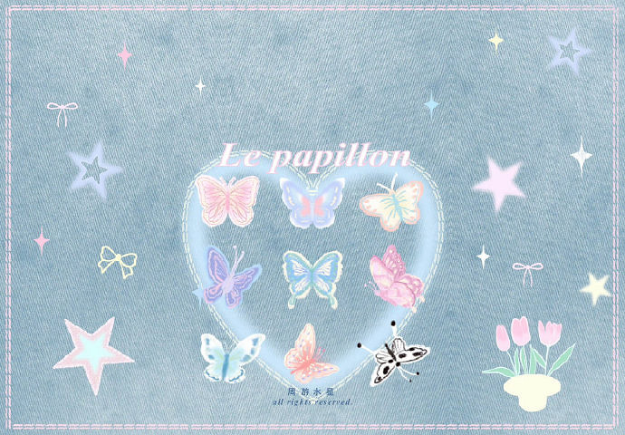 《英雄聯盟》又茶又撩的ID分享