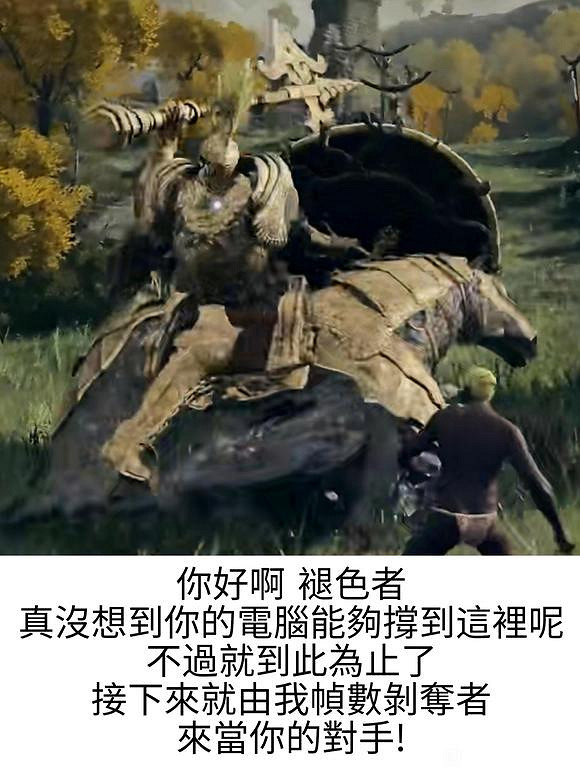 為了用老顯卡玩轉3A,大夥都用上了29塊錢的“拚好幀”軟體 為了用老顯卡玩轉3A,大夥都用上了29塊錢的“拚好幀”軟體