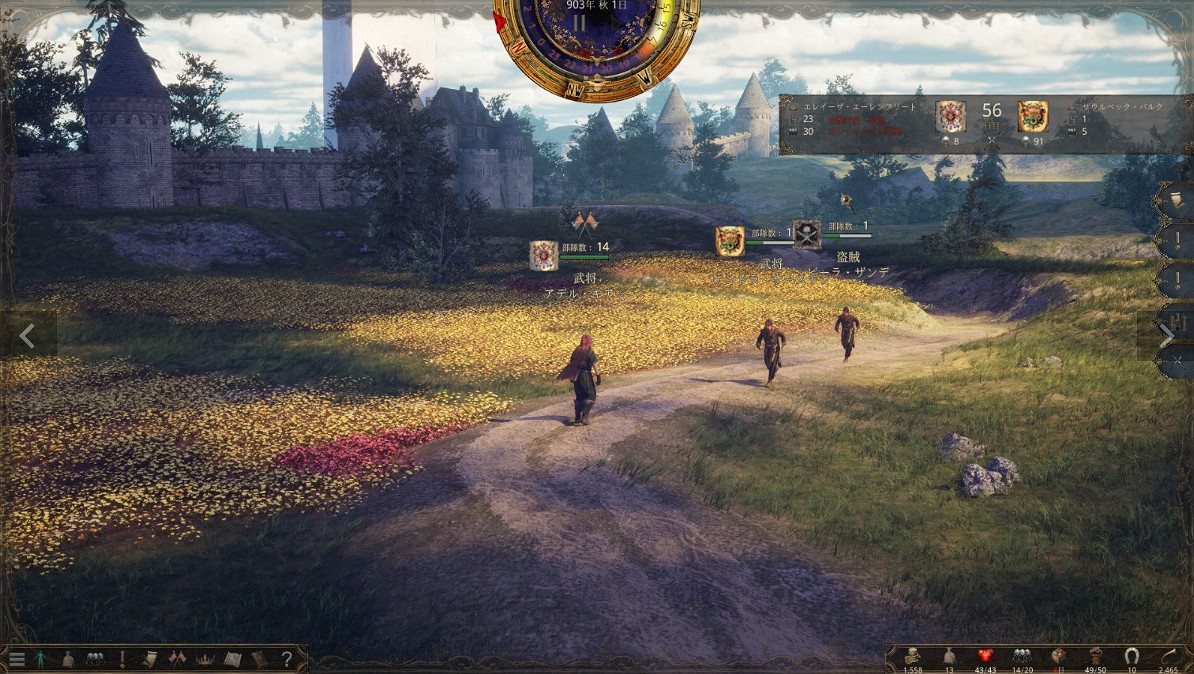 幻想中世紀沙盒《The End of History》將登Steam