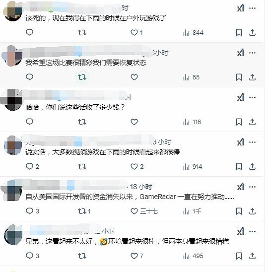 《刺客教條:影》雨天效果引熱議:到底是什麽水平? 《刺客教條:影》雨天效果引熱議:到底是什麽水平?