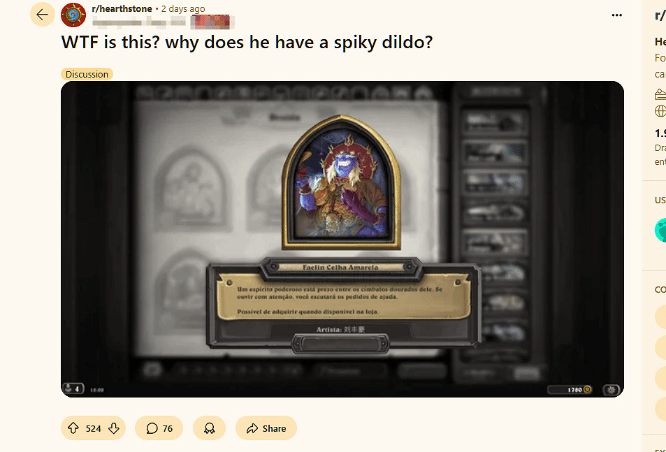 老外吐槽《爐石戰記》黃眉皮膚:他怎麽拿著根&quot;紫色心情&quot;?