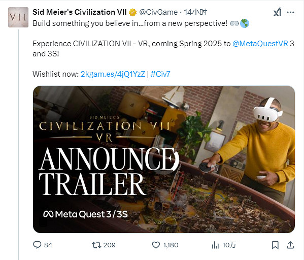 《文明7》VR版宣傳片公開！今年春季登陸Quest 3/3S