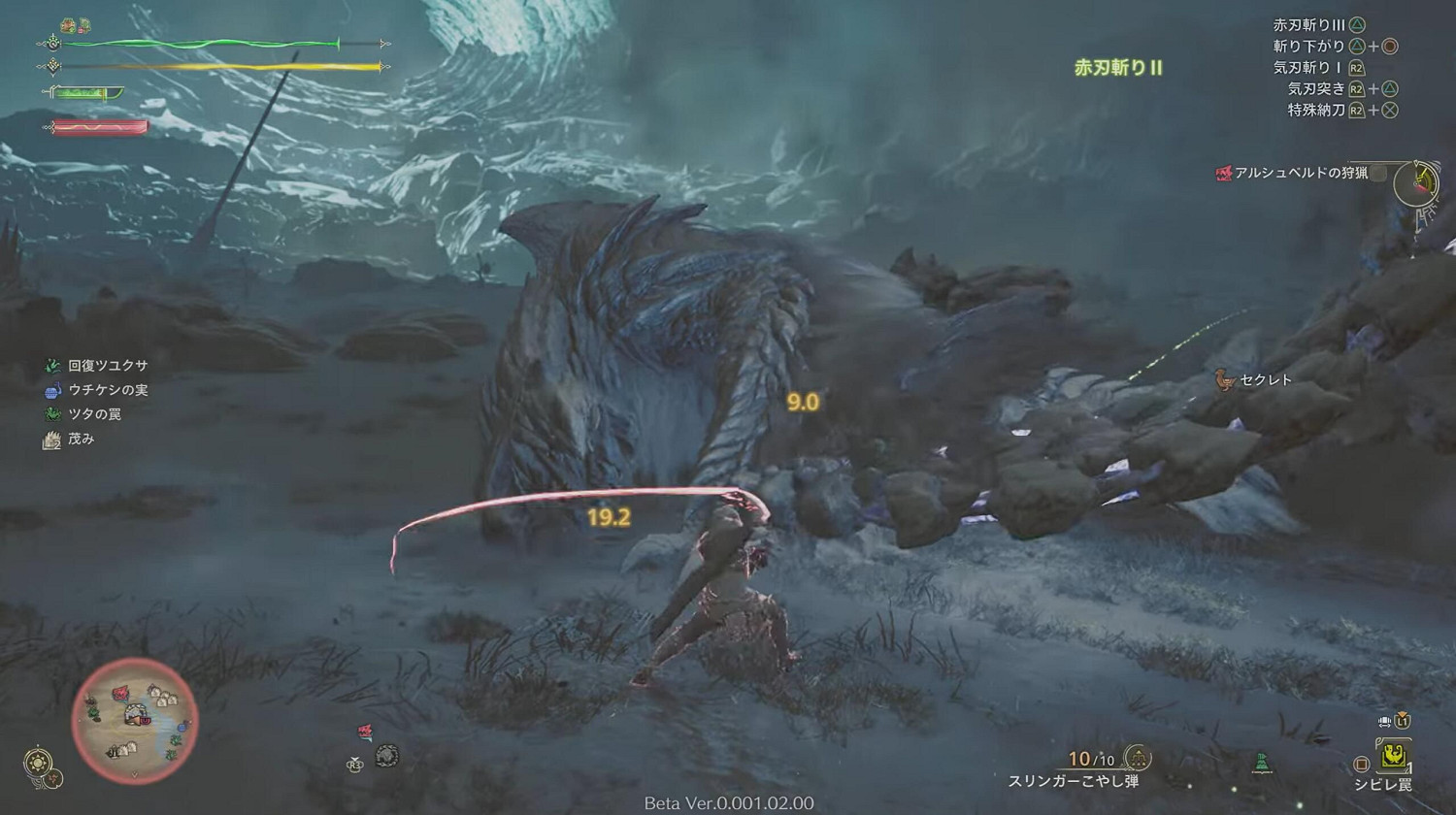 真·太刀俠!《怪獵荒野》日本玩家8分鐘速殺鎖刃龍! 真·太刀俠!《怪獵荒野》日本玩家8分鐘速殺鎖刃龍!