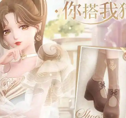 閃耀暖暖2月回憶小鋪更新匯總2025