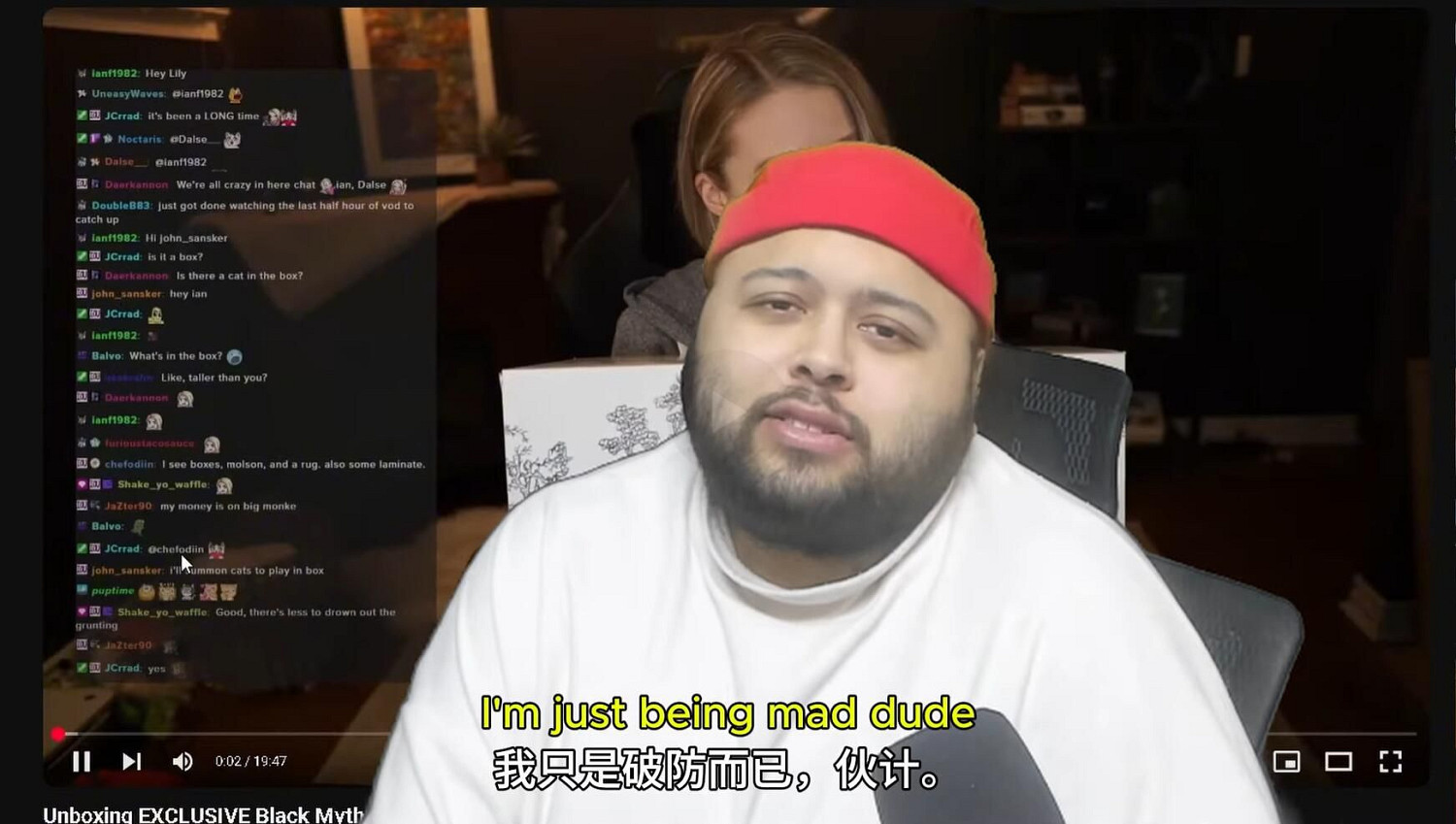 主播沒收到《黑神話悟空》禮包破防:怒斥馮驥公費“泡洋妞” 主播沒收到《黑神話悟空》禮包破防:怒斥馮驥公費“泡洋妞”